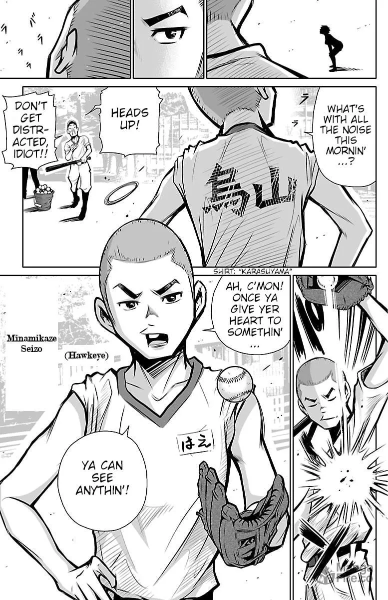 Shuffle Gakuen Chapter 1 page 35 - 