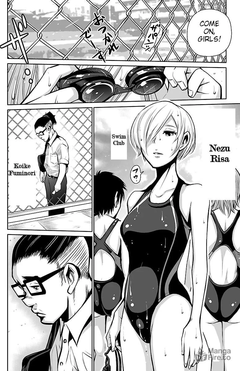 Shuffle Gakuen Chapter 1 page 36 - 