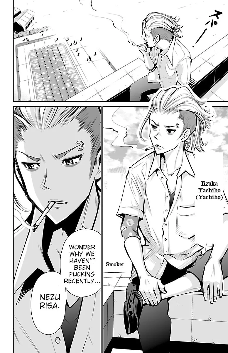 Shuffle Gakuen Chapter 1 page 38 - 