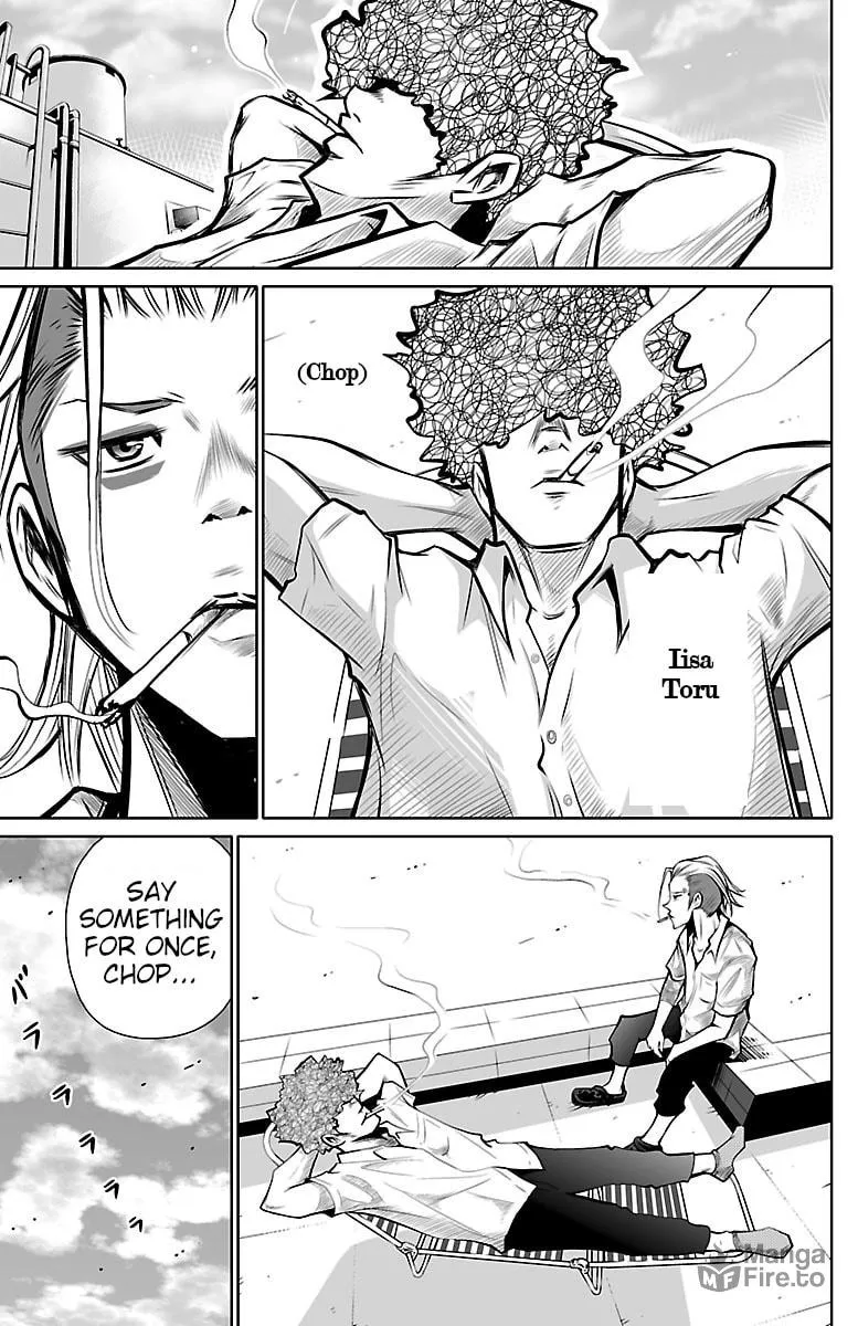 Shuffle Gakuen Chapter 1 page 39 - 