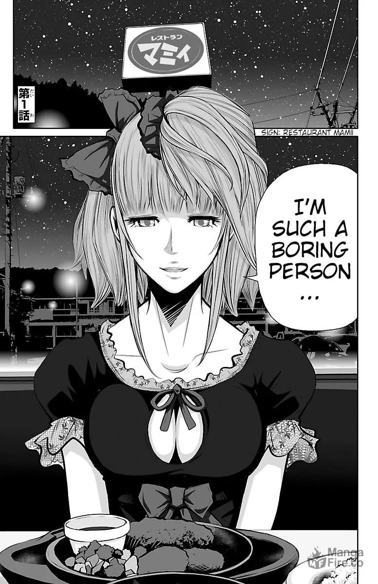 Shuffle Gakuen Chapter 1 page 5 - 