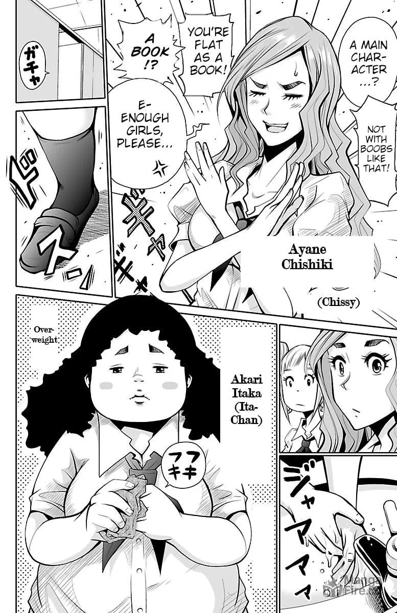 Shuffle Gakuen Chapter 1 page 42 - 