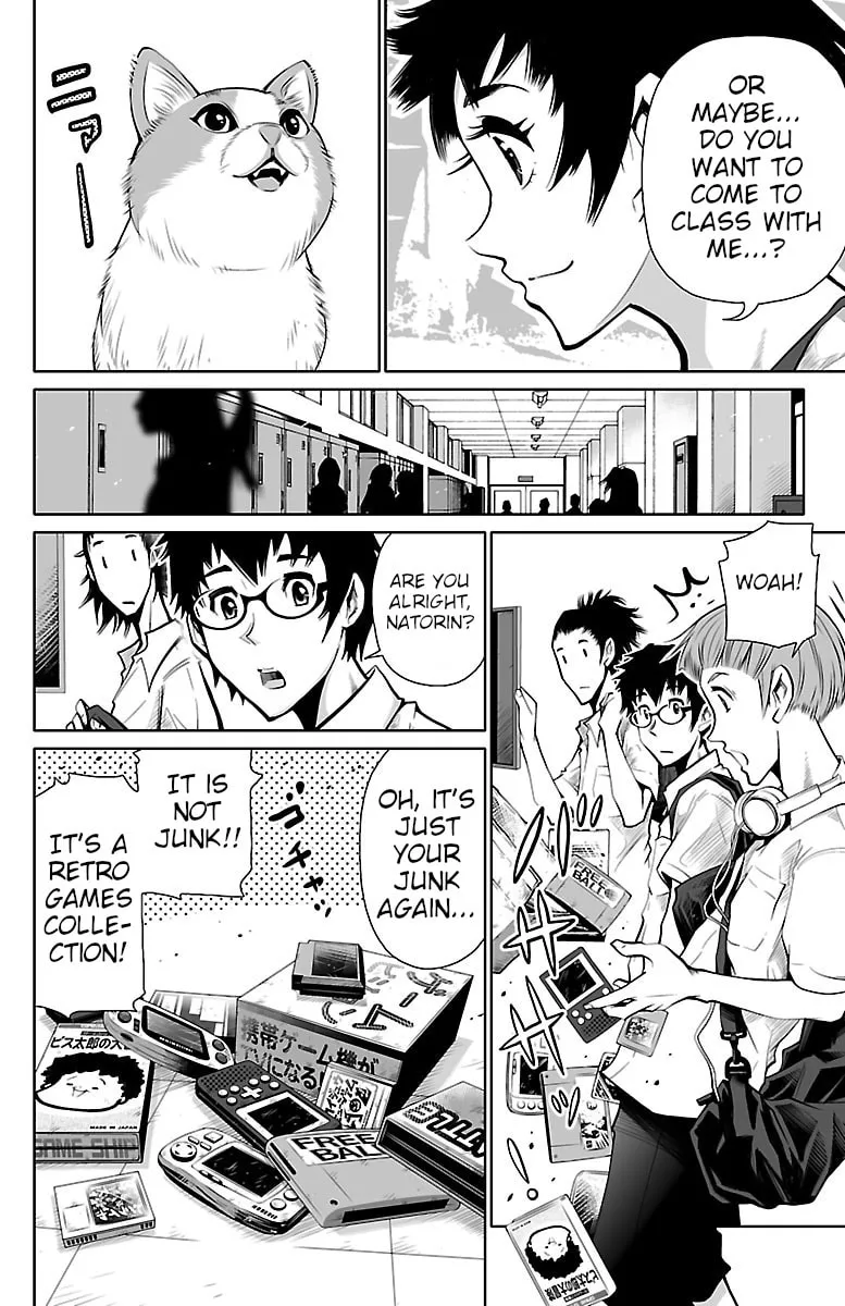 Shuffle Gakuen Chapter 1 page 44 - 