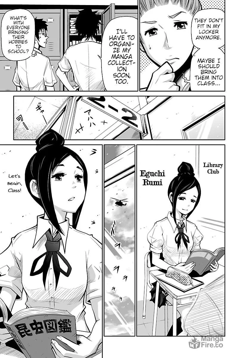 Shuffle Gakuen Chapter 1 page 45 - 