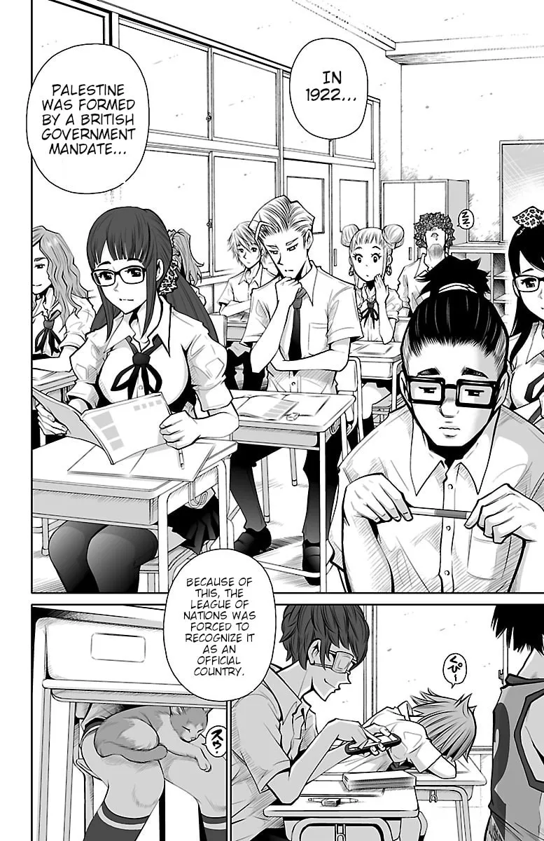 Shuffle Gakuen Chapter 1 page 46 - 