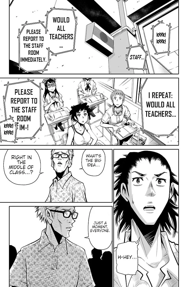 Shuffle Gakuen Chapter 1 page 49 - 