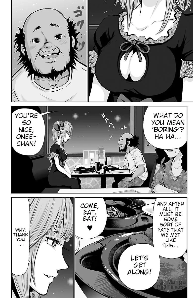 Shuffle Gakuen Chapter 1 page 6 - 