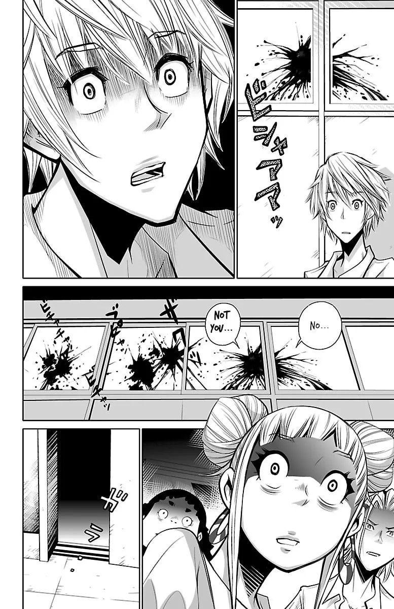 Shuffle Gakuen Chapter 1 page 52 - 