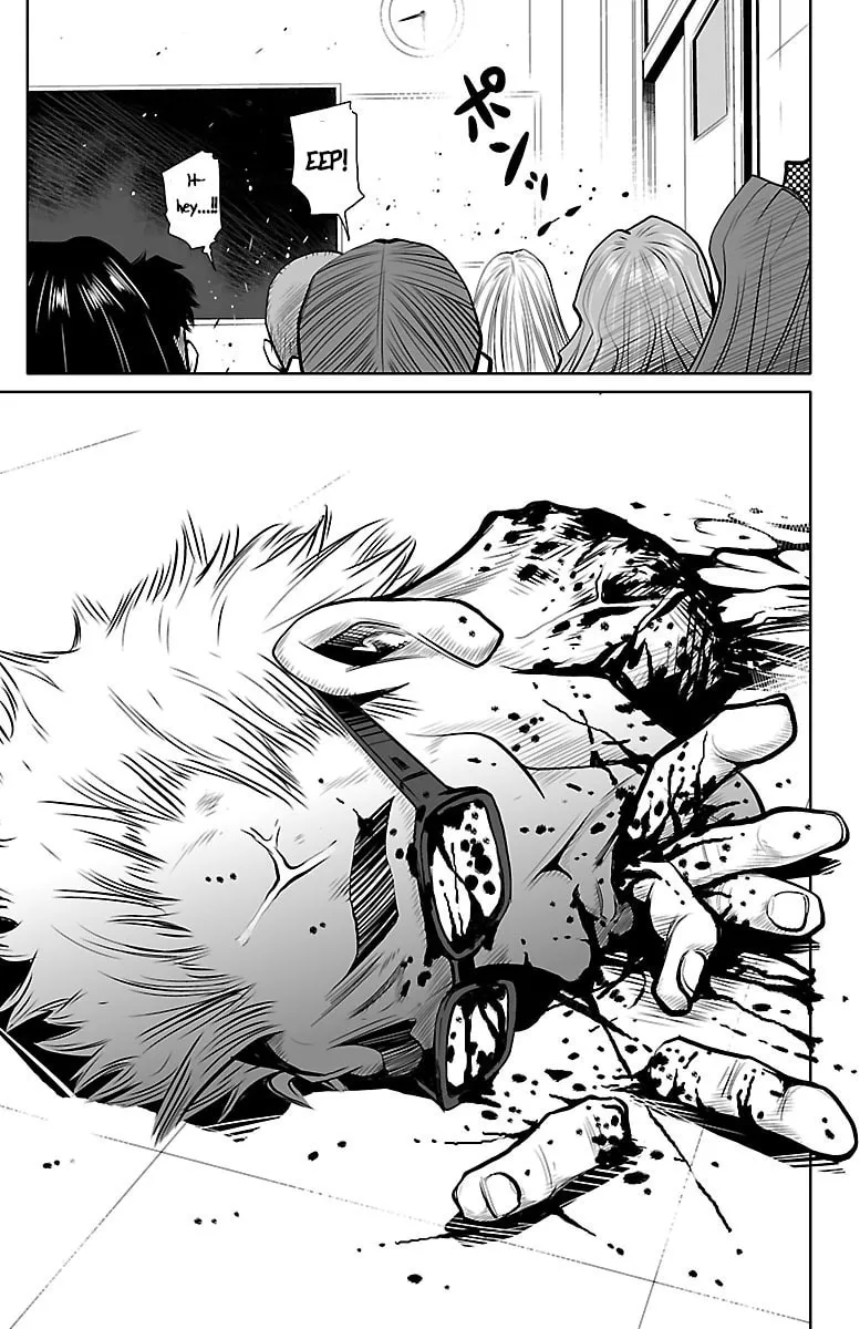 Shuffle Gakuen Chapter 1 page 53 - 