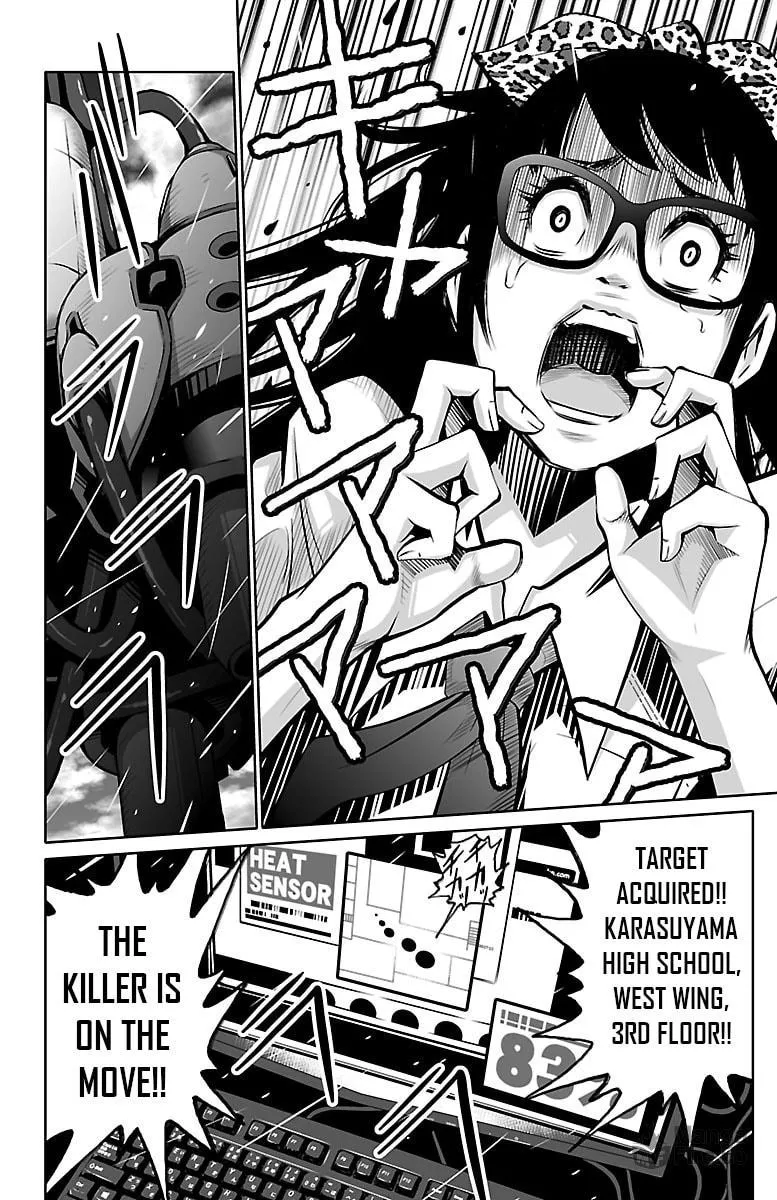 Shuffle Gakuen Chapter 1 page 54 - 