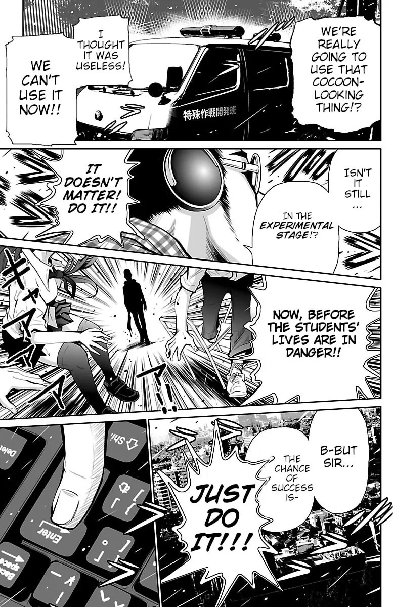 Shuffle Gakuen Chapter 1 page 59 - 