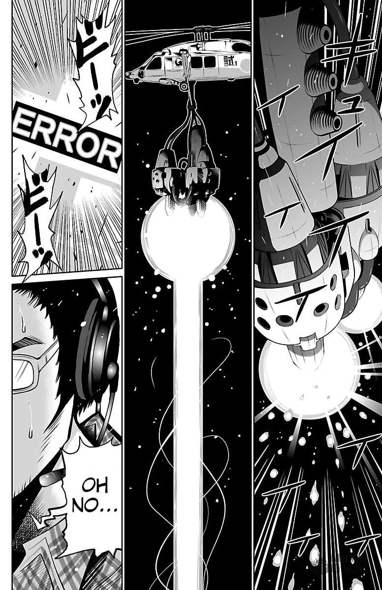Shuffle Gakuen Chapter 1 page 60 - 