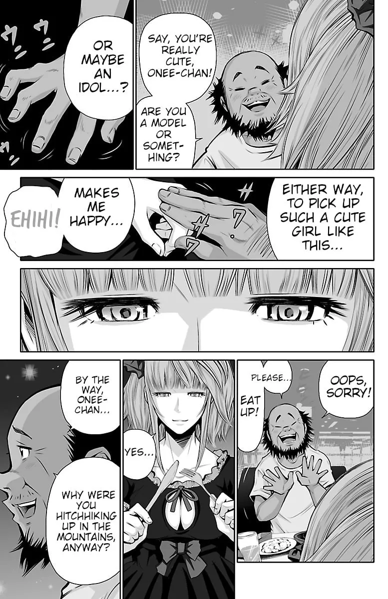 Shuffle Gakuen Chapter 1 page 7 - 