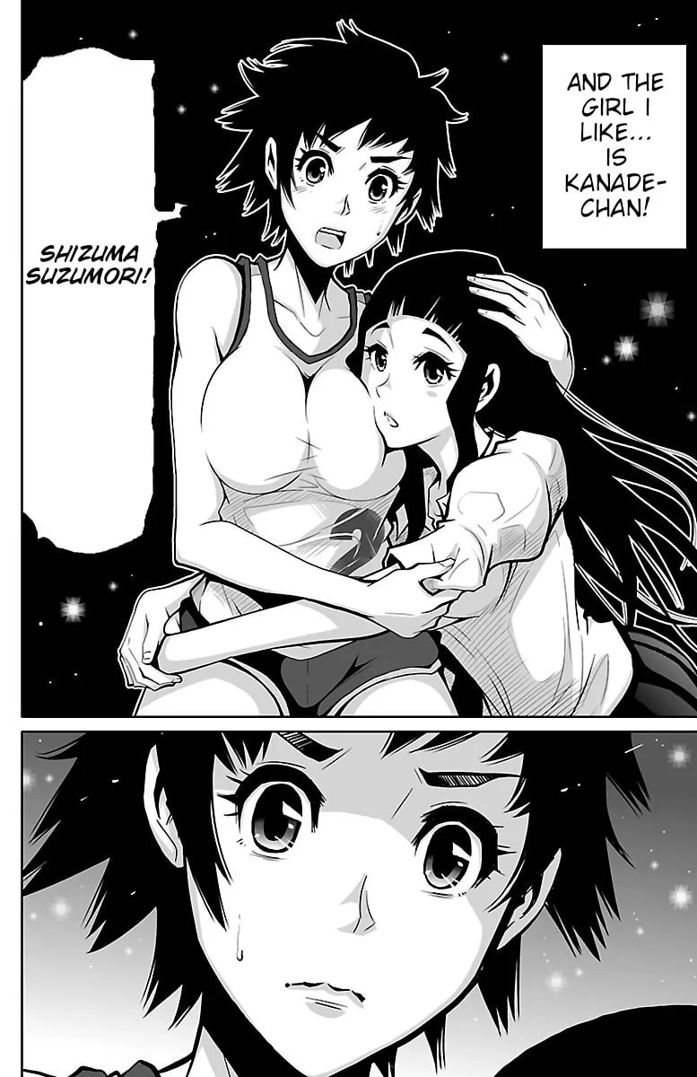 Shuffle Gakuen Chapter 1 page 68 - 