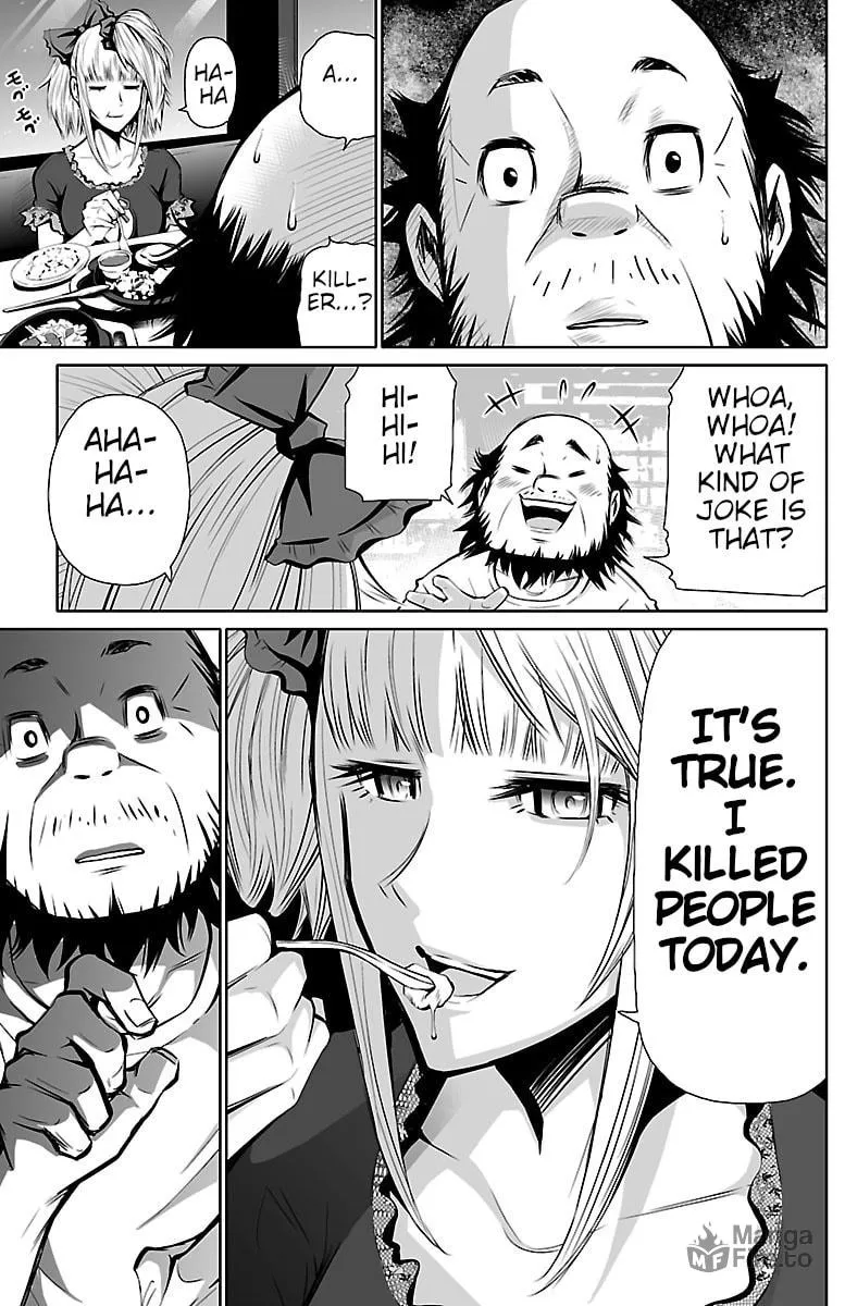 Shuffle Gakuen Chapter 1 page 9 - 