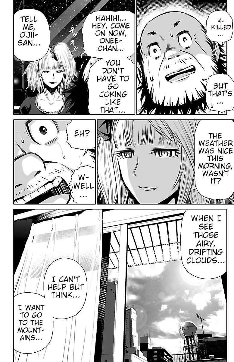 Shuffle Gakuen Chapter 1 page 10 - 