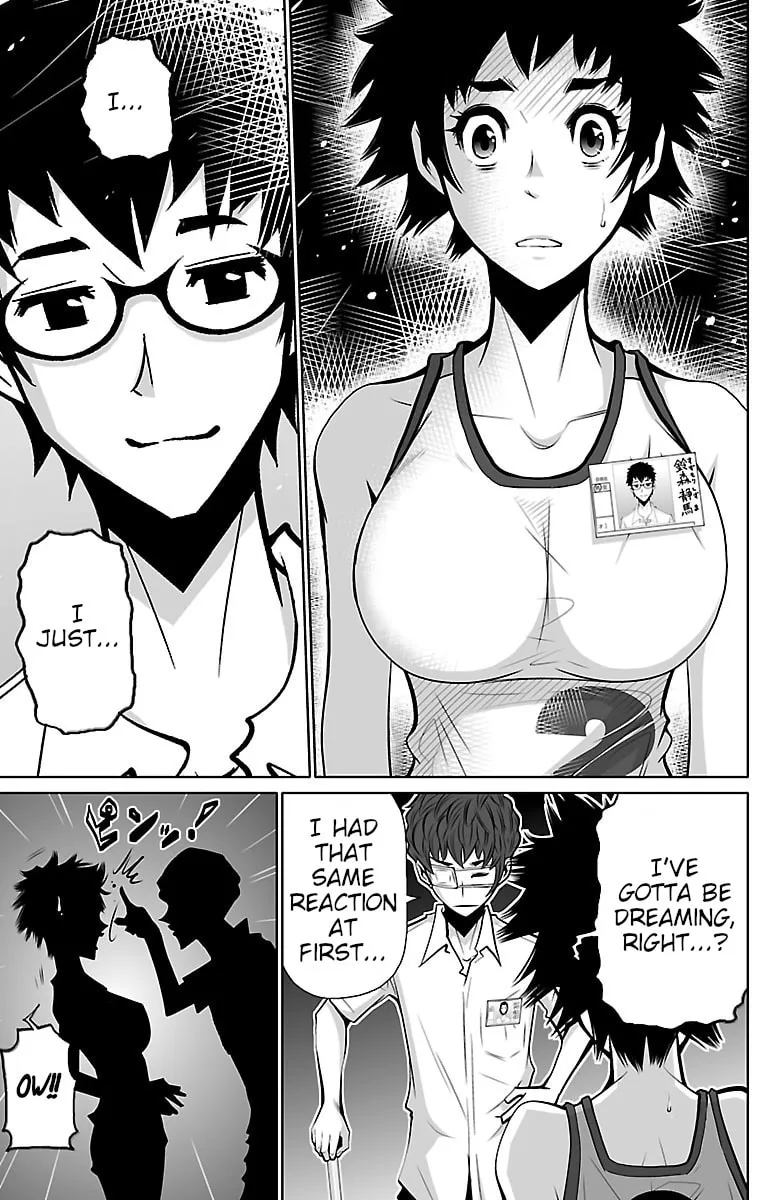 Shuffle Gakuen Chapter 2 page 13 - 