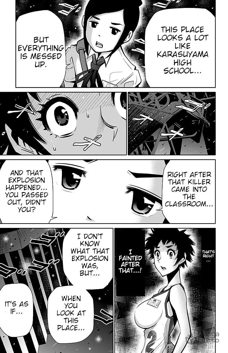 Shuffle Gakuen Chapter 2 page 15 - 