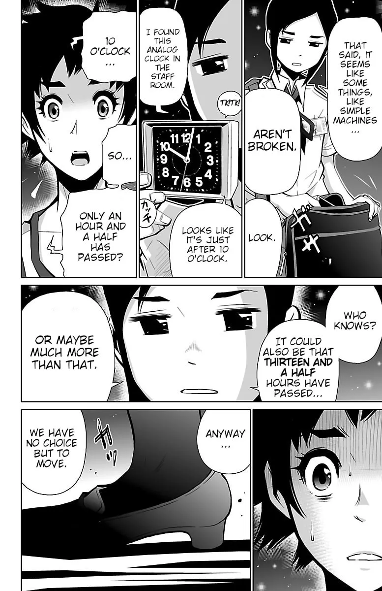Shuffle Gakuen Chapter 2 page 22 - 