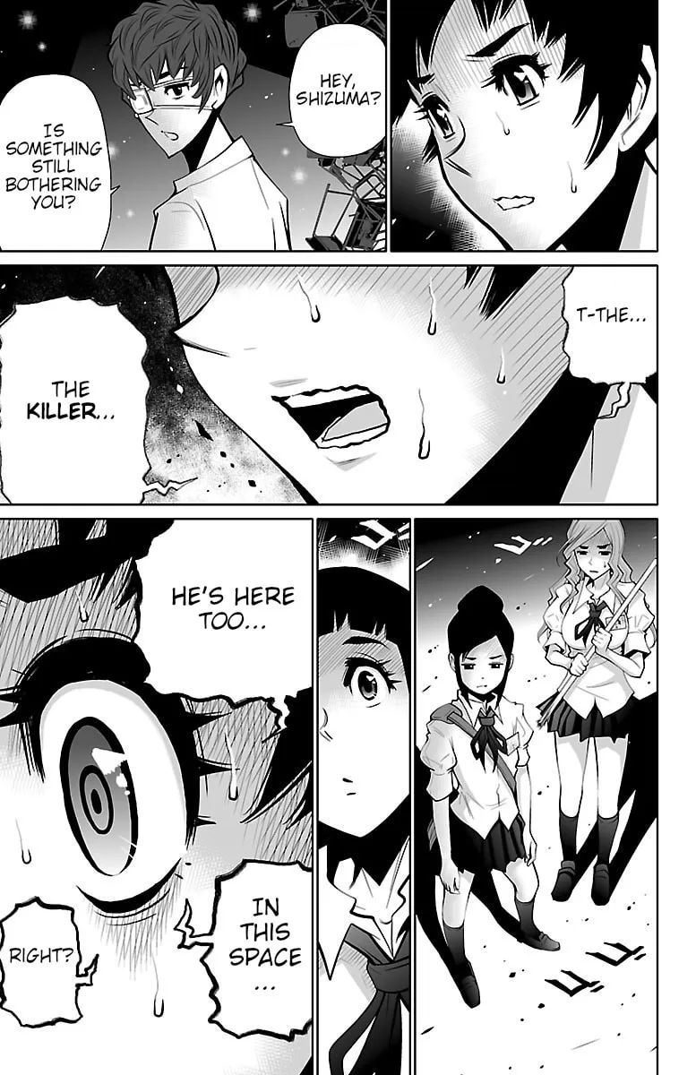 Shuffle Gakuen Chapter 2 page 23 - 