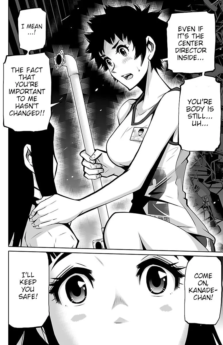 Shuffle Gakuen Chapter 2 page 28 - 
