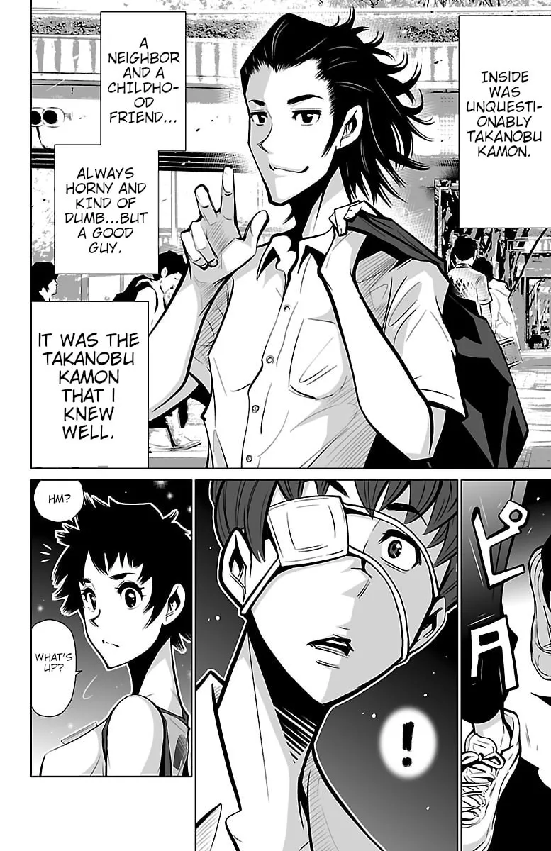 Shuffle Gakuen Chapter 2 page 32 - 