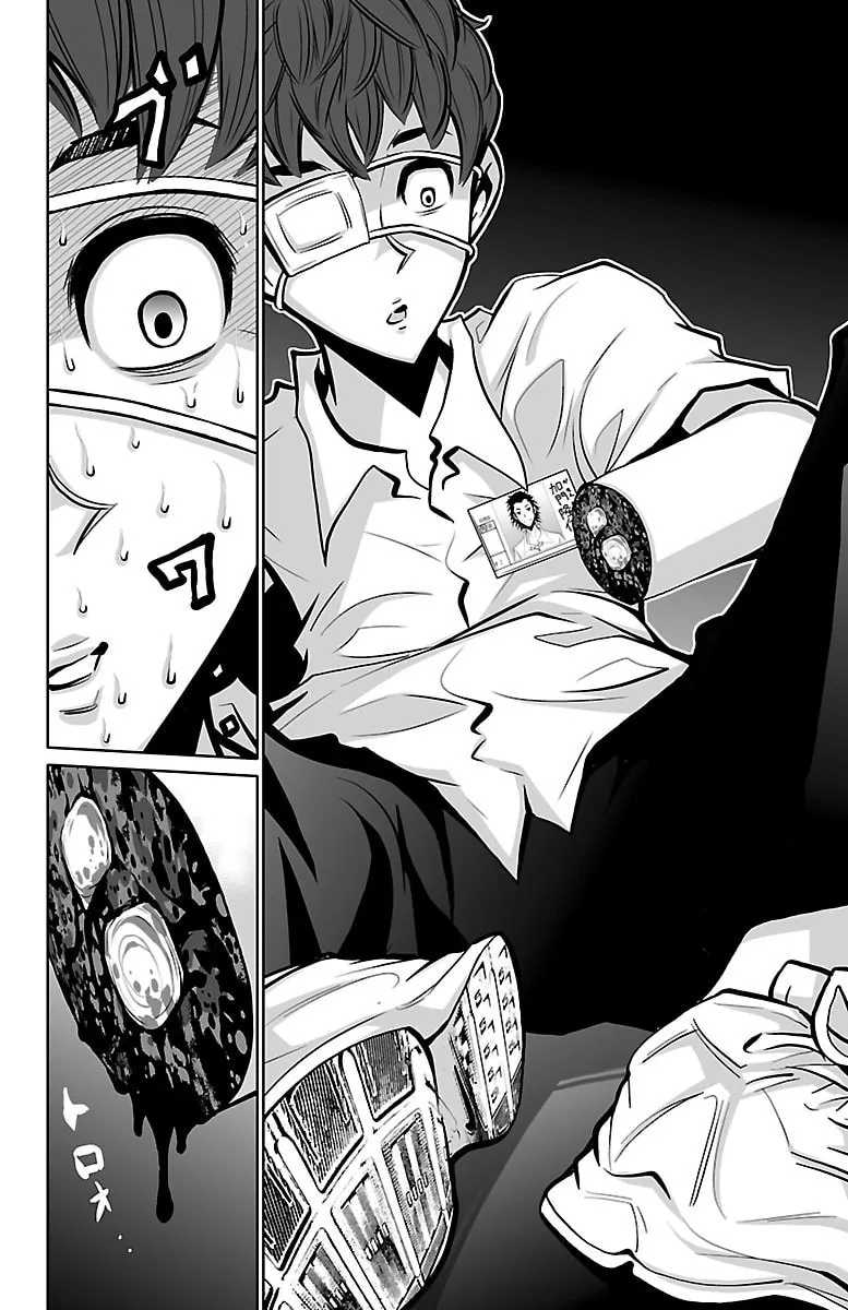 Shuffle Gakuen Chapter 2 page 38 - 