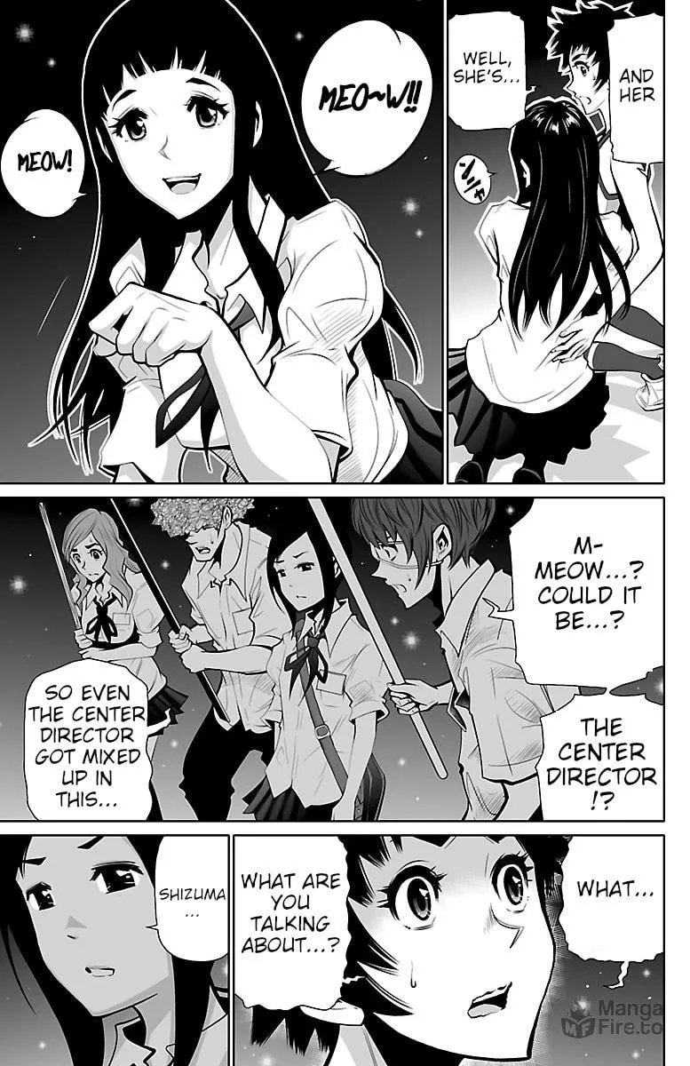 Shuffle Gakuen Chapter 2 page 5 - 