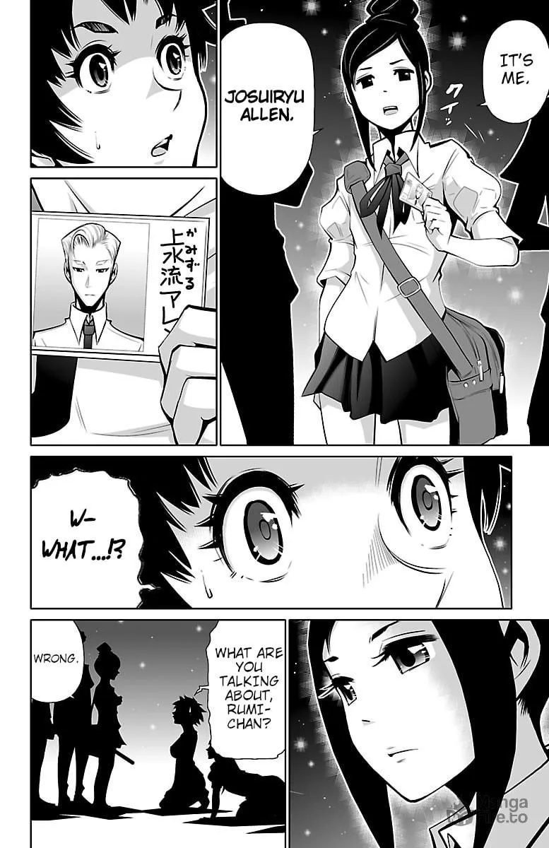 Shuffle Gakuen Chapter 2 page 6 - 