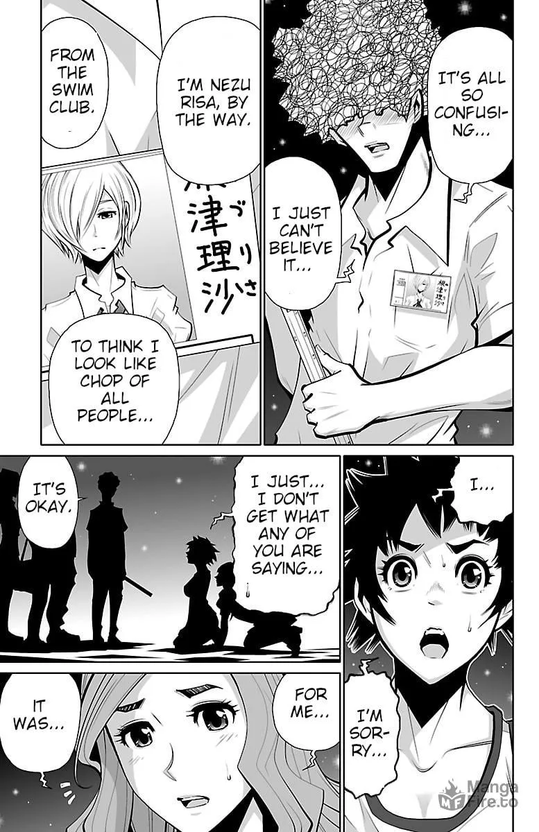 Shuffle Gakuen Chapter 2 page 9 - 