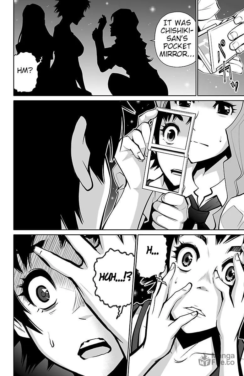 Shuffle Gakuen Chapter 2 page 10 - 