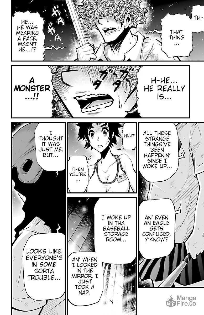 Shuffle Gakuen Chapter 3 page 12 - 