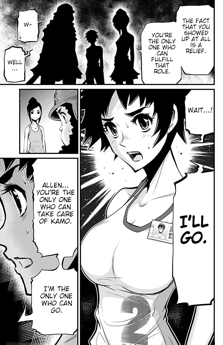 Shuffle Gakuen Chapter 3 page 19 - 