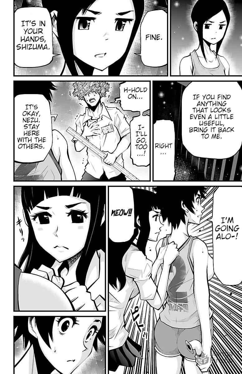 Shuffle Gakuen Chapter 3 page 20 - 