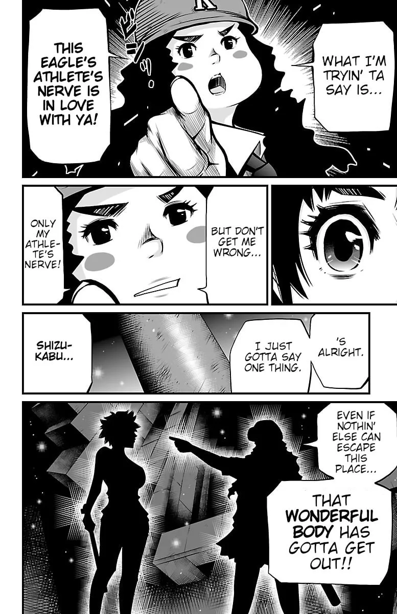 Shuffle Gakuen Chapter 3 page 22 - 