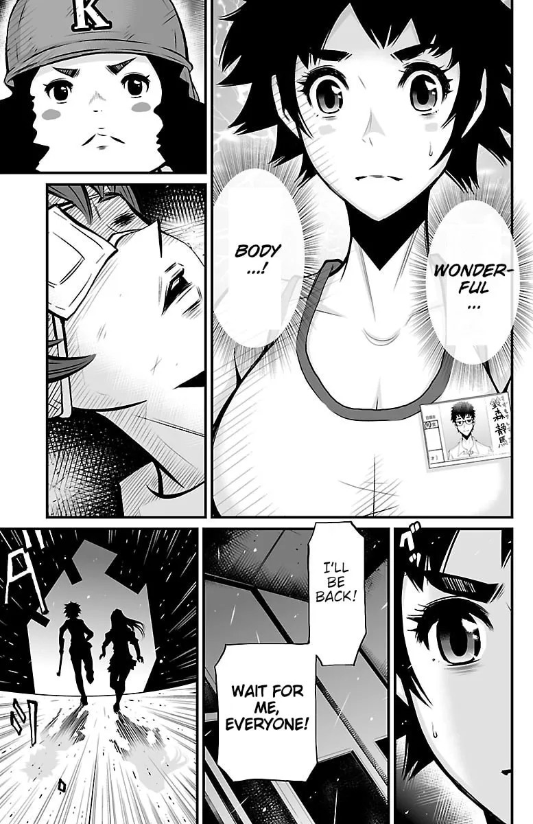 Shuffle Gakuen Chapter 3 page 23 - 