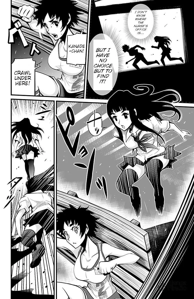 Shuffle Gakuen Chapter 3 page 24 - 