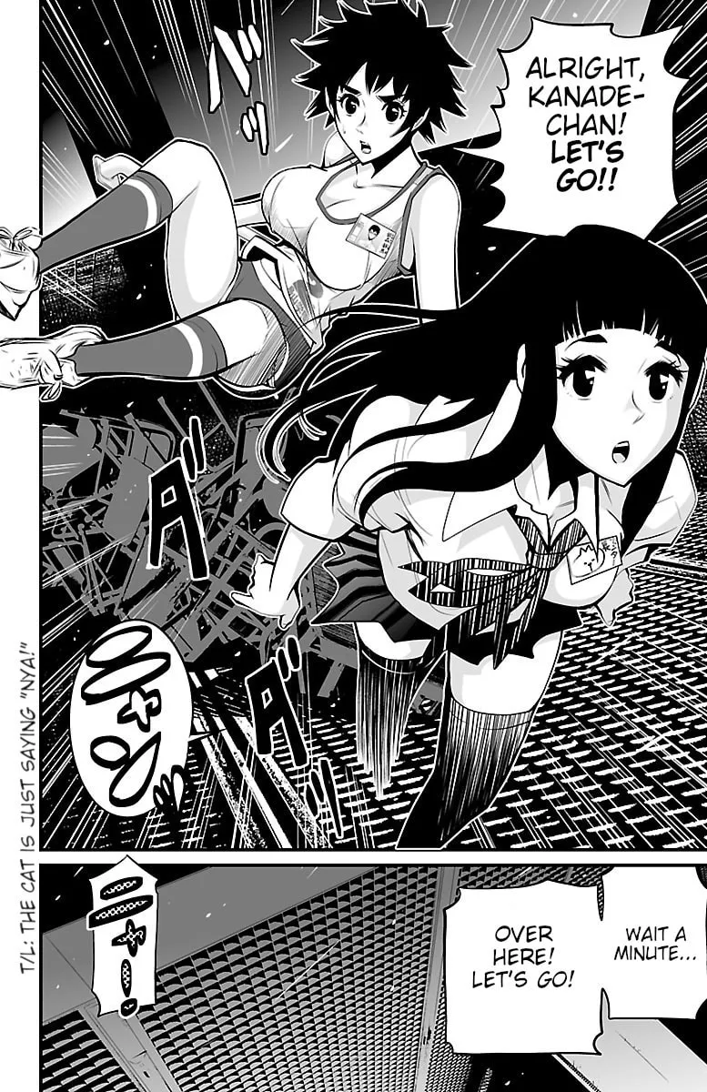 Shuffle Gakuen Chapter 3 page 26 - 