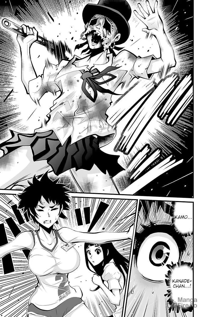 Shuffle Gakuen Chapter 3 page 5 - 