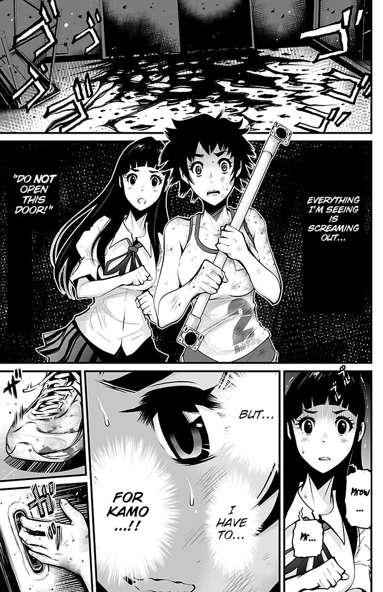 Shuffle Gakuen Chapter 3 page 41 - 