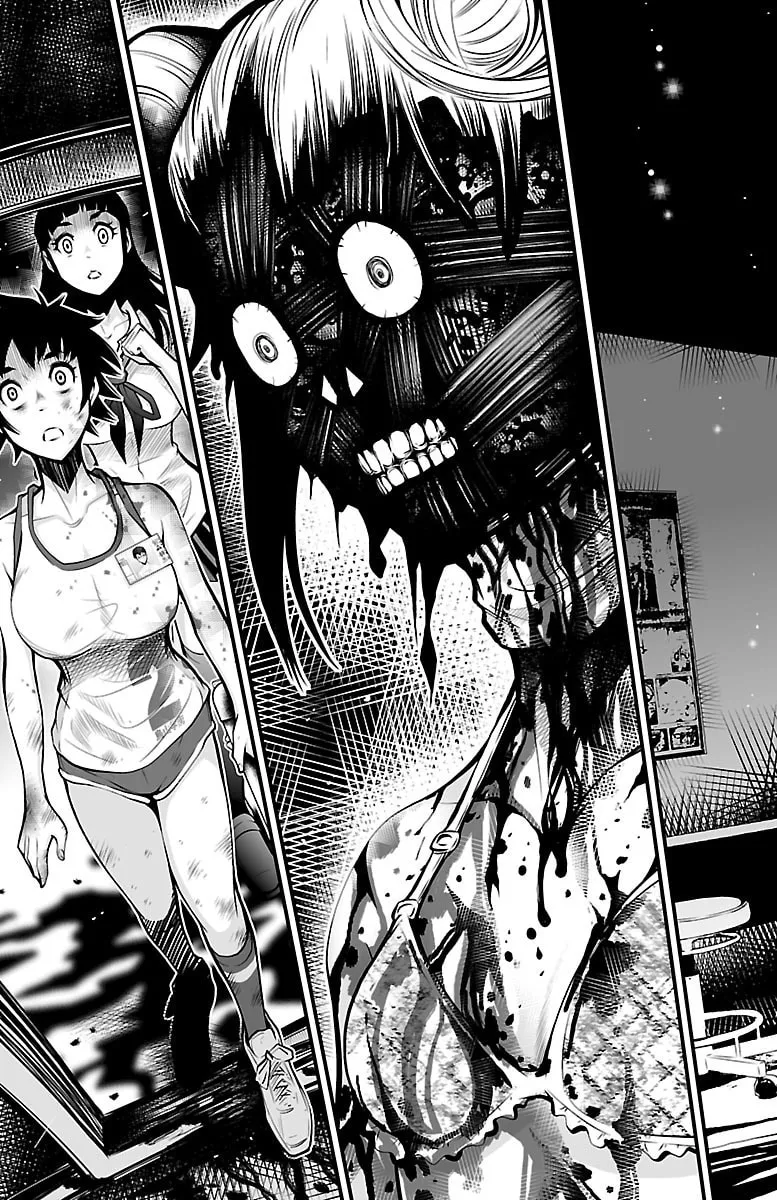 Shuffle Gakuen Chapter 3 page 43 - 
