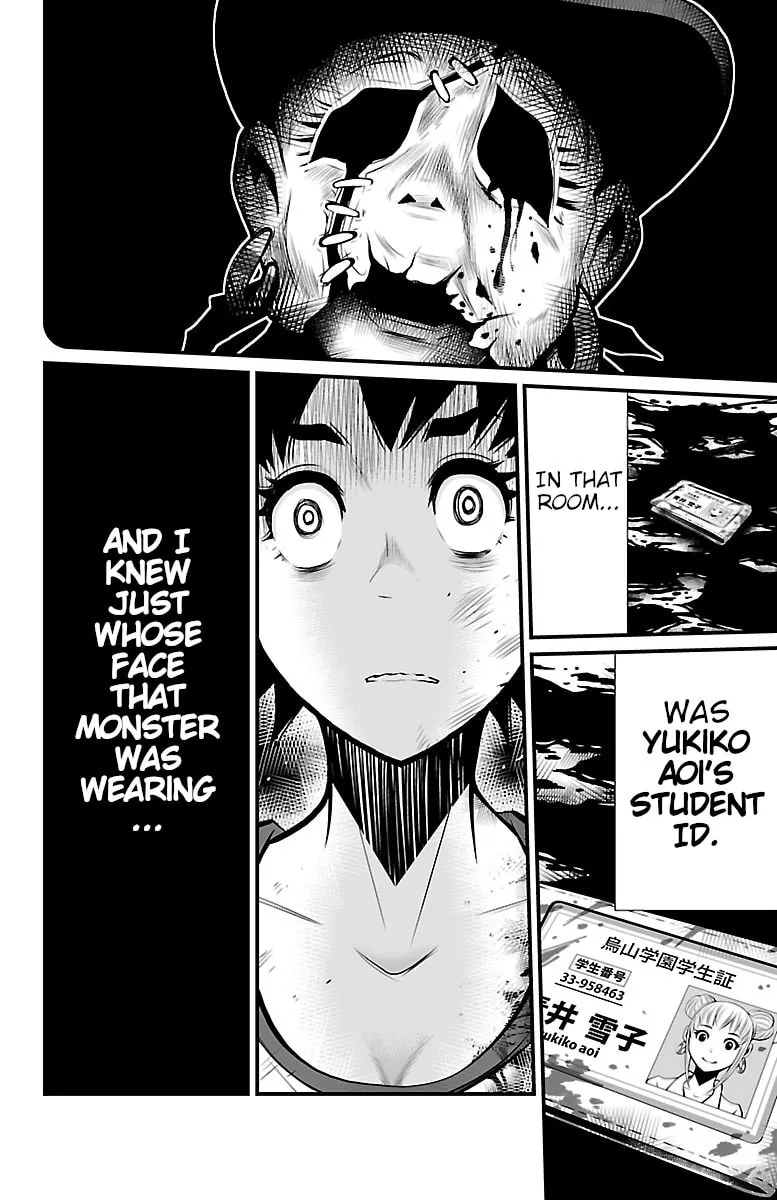 Shuffle Gakuen Chapter 3 page 44 - 