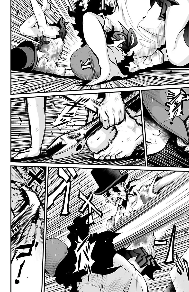 Shuffle Gakuen Chapter 3 page 8 - 