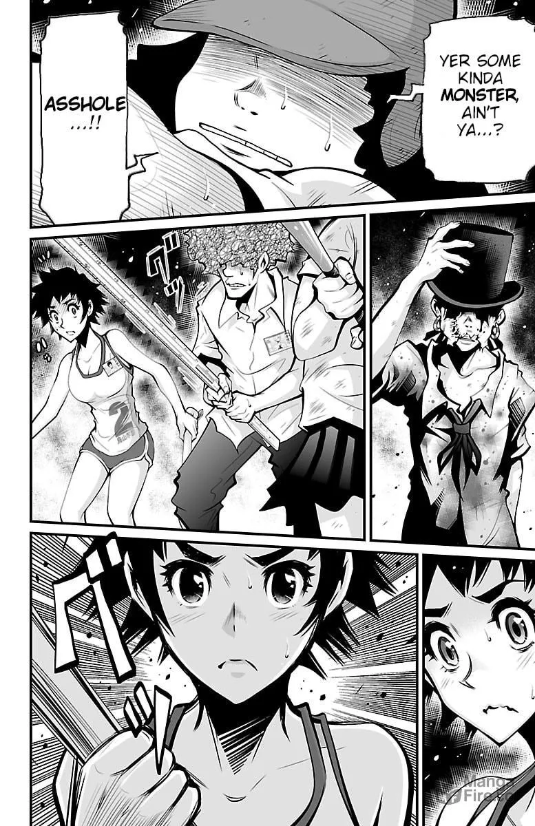 Shuffle Gakuen Chapter 3 page 10 - 