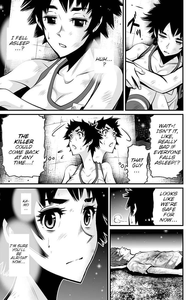 Shuffle Gakuen Chapter 4 page 11 - 