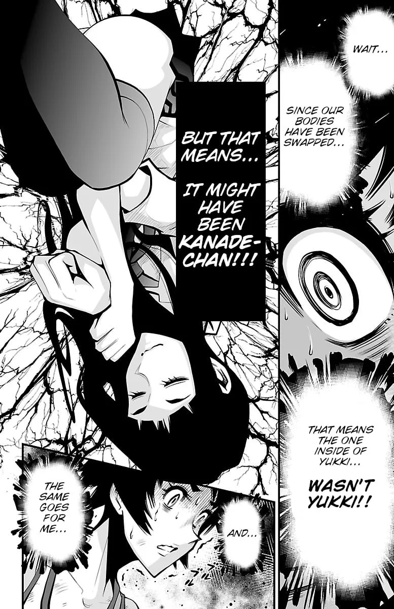 Shuffle Gakuen Chapter 4 page 14 - 