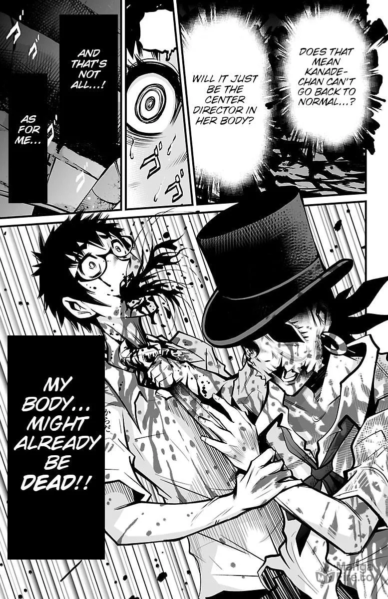 Shuffle Gakuen Chapter 4 page 15 - 