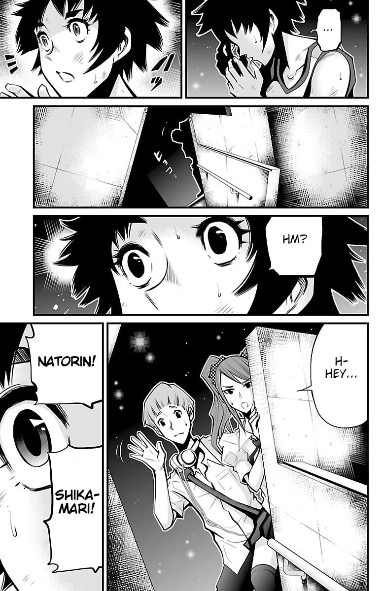 Shuffle Gakuen Chapter 4 page 16 - 