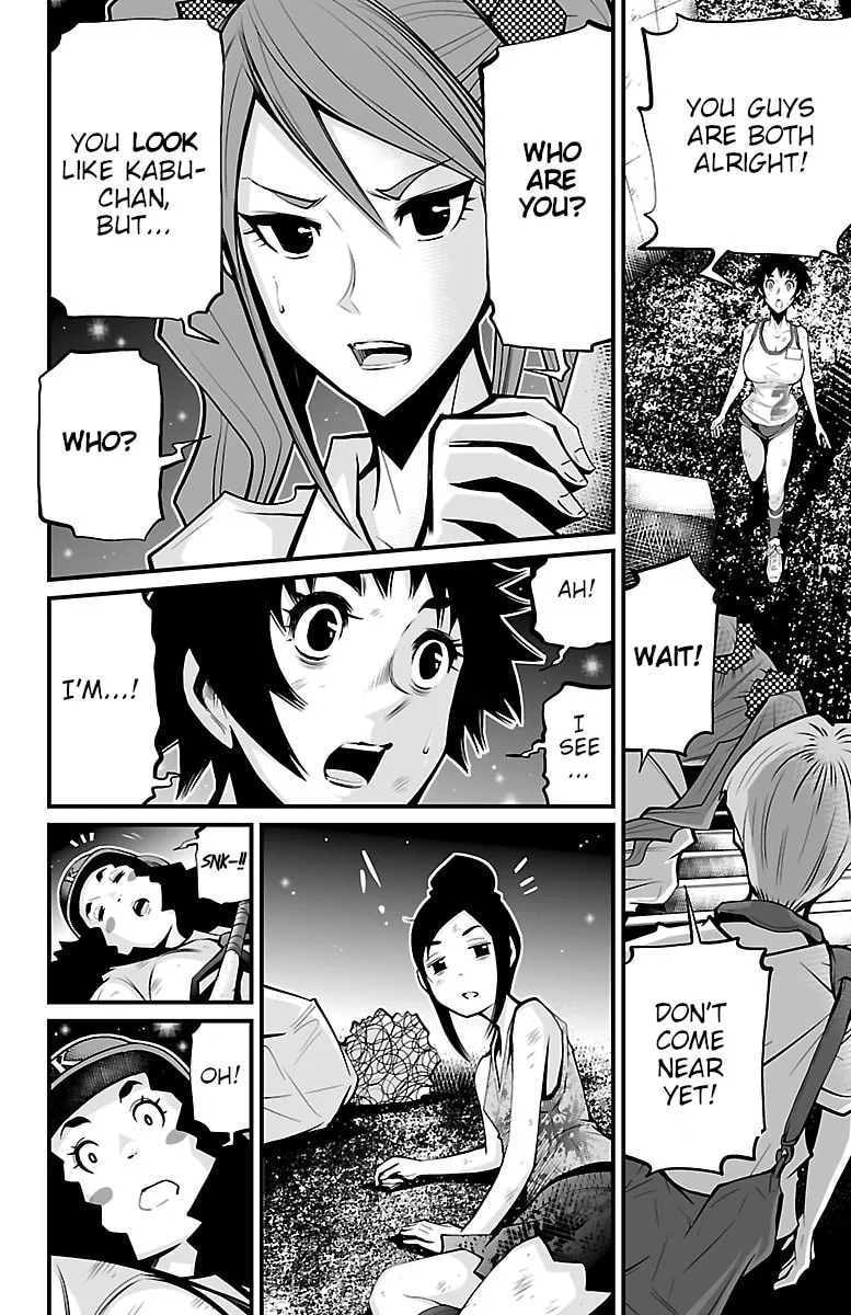 Shuffle Gakuen Chapter 4 page 17 - 