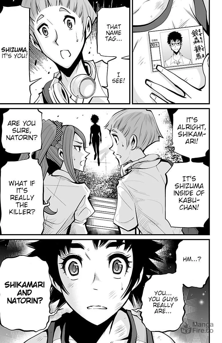 Shuffle Gakuen Chapter 4 page 18 - 